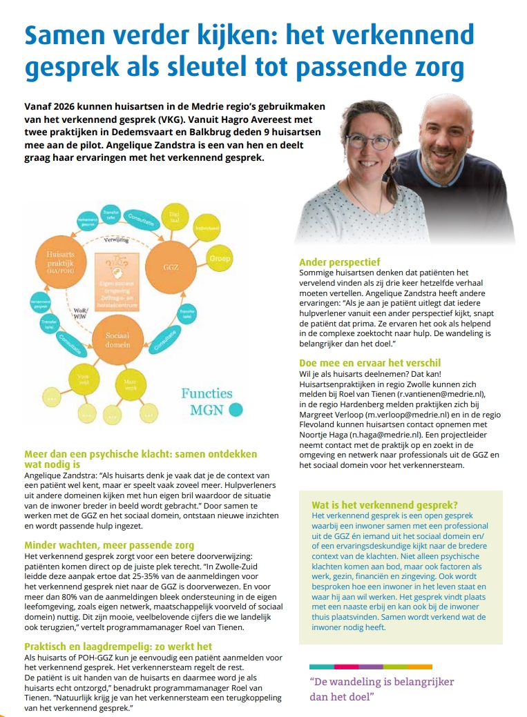 Artikel 'samen verder kijken'